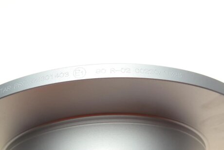 Диск гальмівний textar 92301403