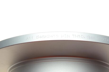 Диск гальмівний textar 92301403