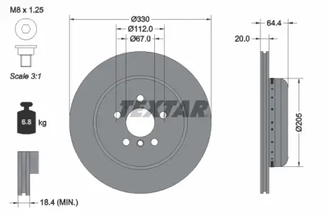 Тормозные колодки textar 92305125