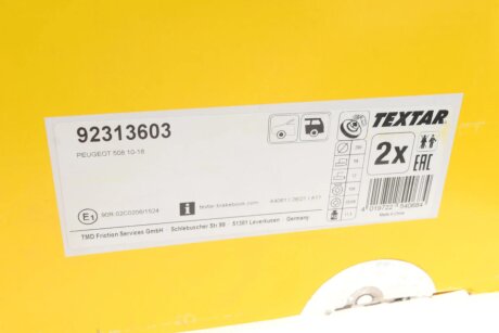 Диск гальмівний textar 92313603