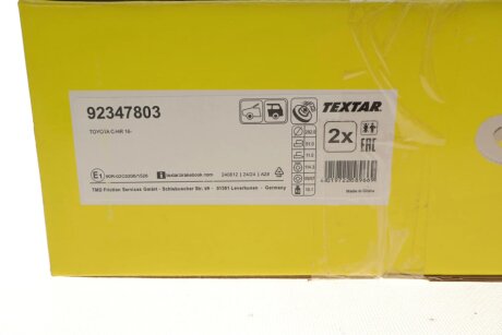 Диск гальмівний textar 92347803