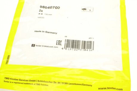 Датчик зноcу колодок textar 98040700