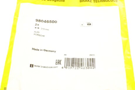 Датчик гальмівних колодок textar 98046500