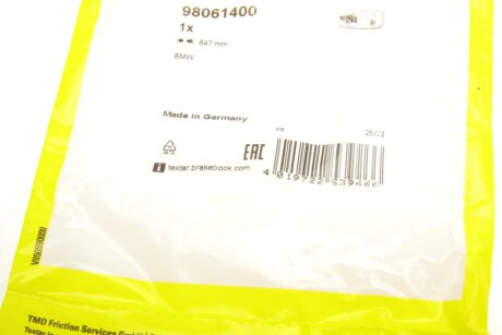 Датчик зносу гальмівних колодок textar 98061400