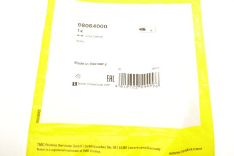 Датчик зносу гальмівних колодок textar 98064000