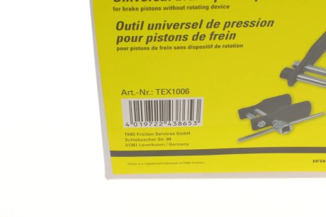 Устройство для textar TEX1006