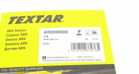 Датчик абс textar 45008800