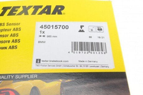 Датчик ABS textar 45015700