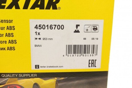 Датчик ABS textar 45016700