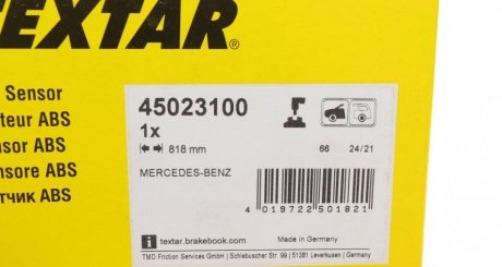 Датчик ABS textar 45023100