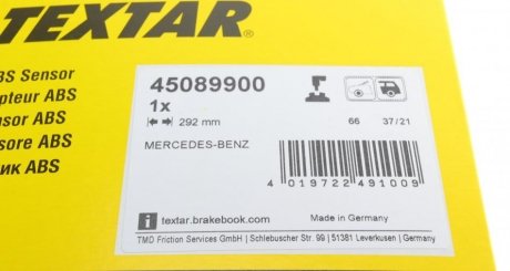 Датчик абс textar 45089900