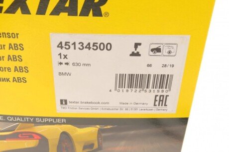 Датчик ABS textar 45134500