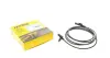 Датчик ABS textar 45135400