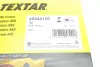 Датчик частоти обертання колеса textar 45044100