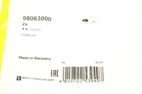 Датчик износа textar 98063000