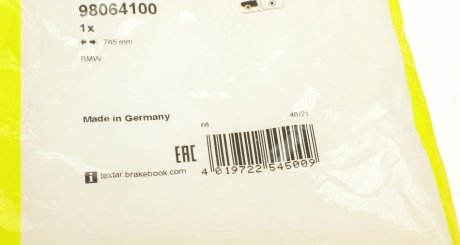 Датчик износа textar 98064100