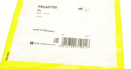 Датчик зноcу колодок textar 98040700