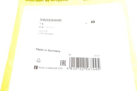 Датчик зносу гальмівних колодок textar 98059900