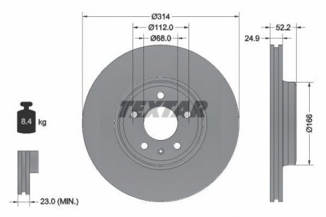 Вентилируемый тормозной диск textar 92159905