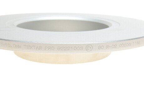 Диск гальмівний textar 92221003