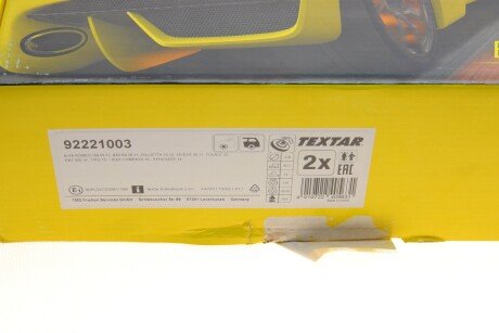 Диск гальмівний textar 92221003