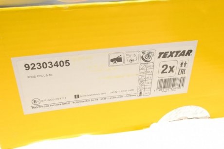 Вентильований гальмівний диск textar 92303405