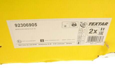 Диск гальмівний textar 92306905