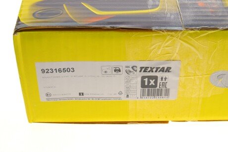 Диск гальмівний textar 92316503