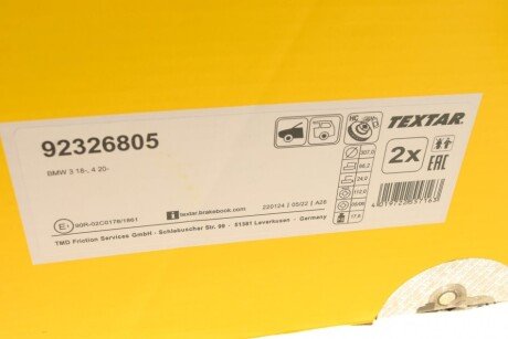 Диск гальмівний textar 92326805