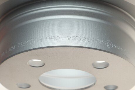 Диск гальмівний textar 92326905