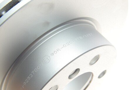 Диск гальмівний textar 92327005