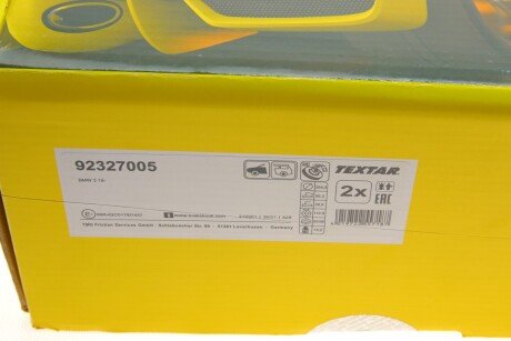 Диск гальмівний textar 92327005