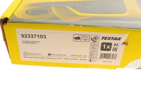 Диск гальмівний textar 92337103