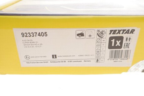 Диск гальмівний textar 92337405