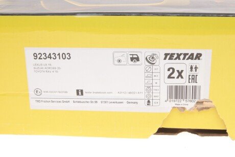Диск гальмівний textar 92343103