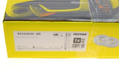Диск гальмівний textar 92343625