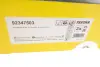 Диск гальмівний textar 92347503
