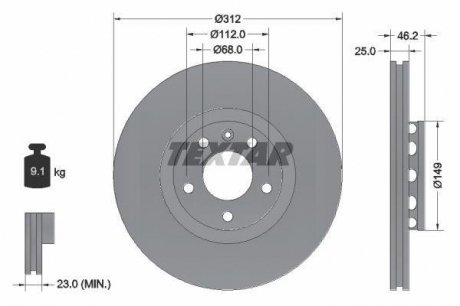Вентильований гальмівний диск textar 92106105