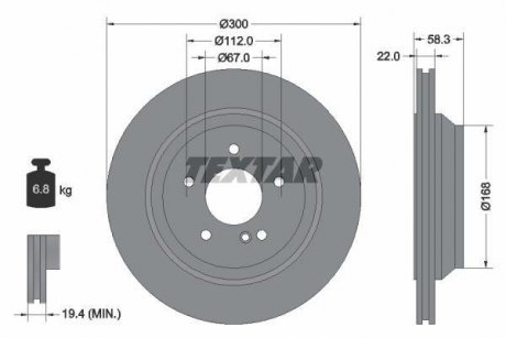 Вентилируемый тормозной диск textar 92176303
