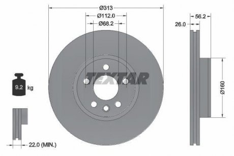Вентилируемый тормозной диск textar 92109905
