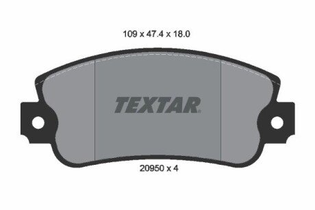 Тормозные колодки textar 2095005