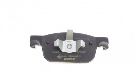 Тормозные колодки textar 2209801