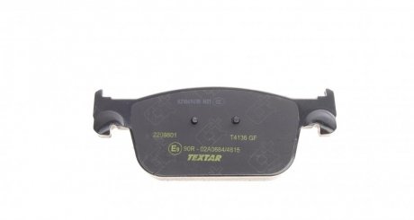 Тормозные колодки textar 2209801