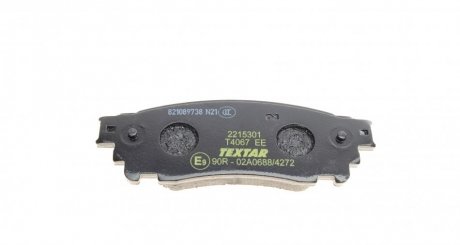 Тормозные колодки textar 2215301