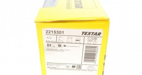 Тормозные колодки textar 2215301