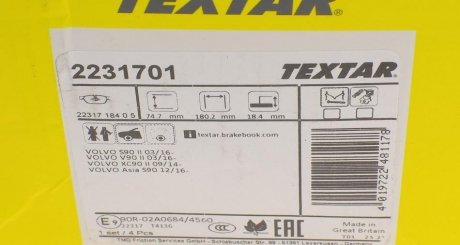 Тормозные колодки textar 2231701