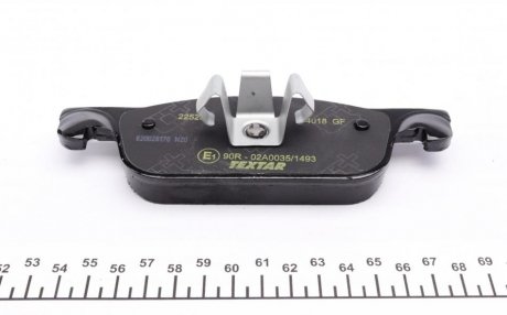 Тормозные колодки textar 2252501