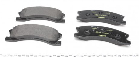 Тормозні (гальмівні) колодки textar 2408301
