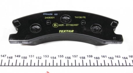 Тормозні (гальмівні) колодки textar 2408301