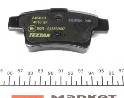 Тормозные колодки textar 2454001